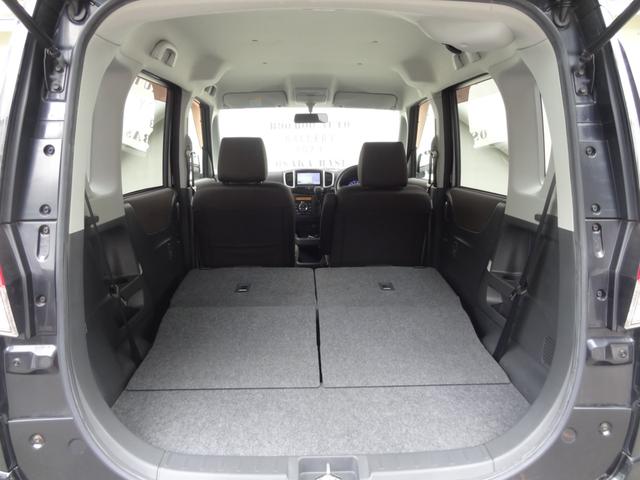 MITSUBISHI DELICA D:2 S