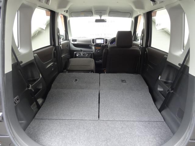 MITSUBISHI DELICA D:2 S