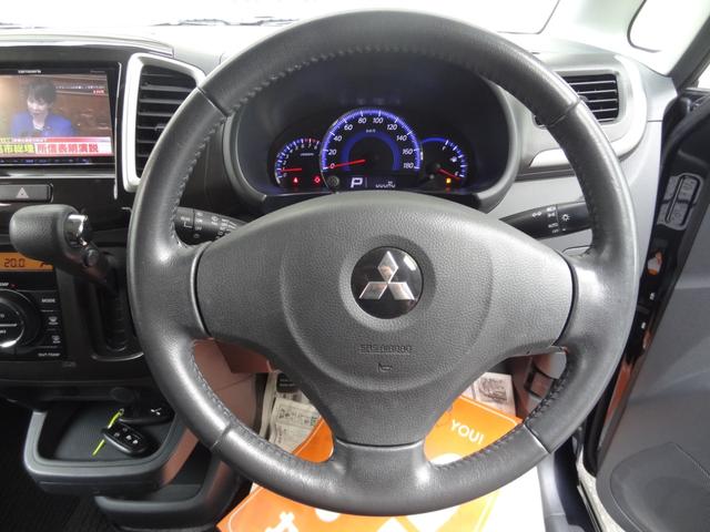 MITSUBISHI DELICA D:2 S