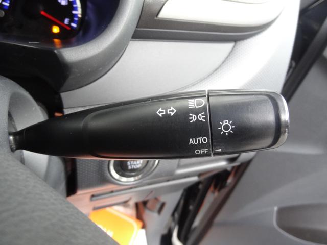 MITSUBISHI DELICA D:2 S