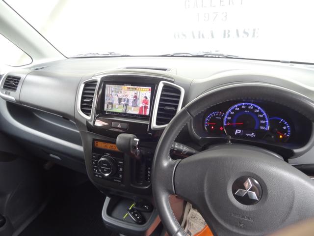 MITSUBISHI DELICA D:2 S