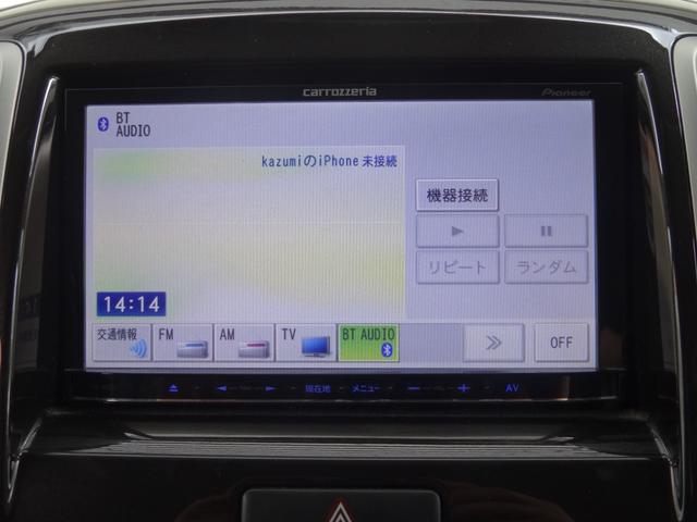 MITSUBISHI DELICA D:2 S