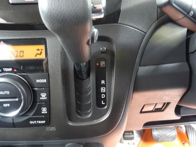 MITSUBISHI DELICA D:2 S