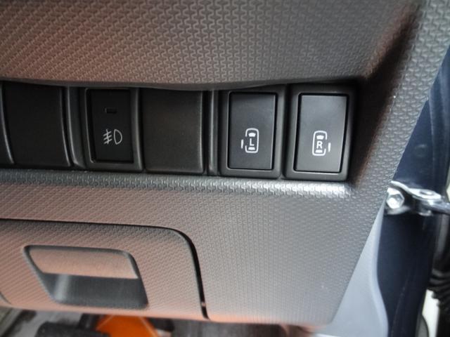 MITSUBISHI DELICA D:2 S