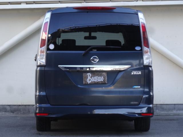 セレナ Hスター チェアキャブ リフタータイプ 福祉車両 チェアキャブ リフトタイプ 両側Pスラ クルコン スマートキー Pスタート 純正ナビ BT接続 バックカメラ 革巻きハンドル Fフォグ HID フルセグ(7枚目)
