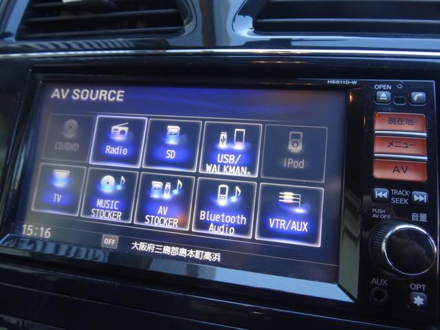 セレナ Hスター チェアキャブ リフタータイプ 福祉車両 チェアキャブ リフトタイプ 両側Pスラ クルコン スマートキー Pスタート 純正ナビ BT接続 バックカメラ 革巻きハンドル Fフォグ HID フルセグ(27枚目)