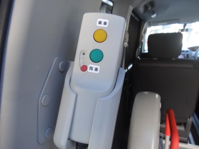 セレナ Hスター チェアキャブ リフタータイプ 福祉車両 チェアキャブ リフトタイプ 両側Pスラ クルコン スマートキー Pスタート 純正ナビ BT接続 バックカメラ 革巻きハンドル Fフォグ HID フルセグ(31枚目)