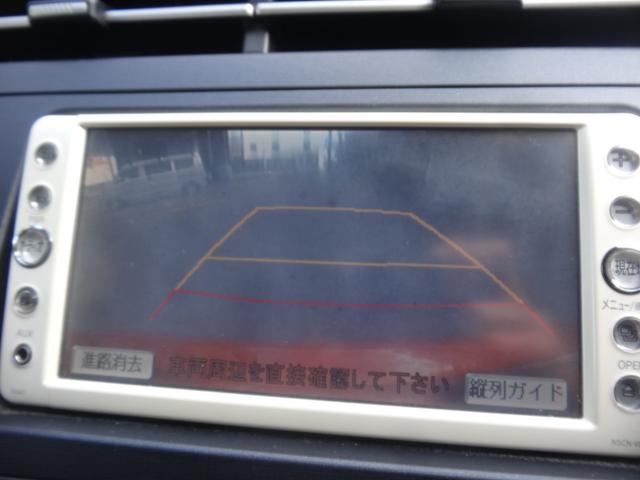 プリウス Sツーリングセレクション プッシュスタート ルーフ・ドアノブ・ミラーブラック塗装 ツーリングAW ETC 純正SDナビ バックカメラ LED Fフォグ ステアリングリモコン CD ワンセグ オートライト オートエアコン(24枚目)