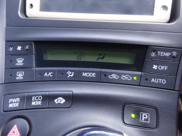 プリウス Sツーリングセレクション プッシュスタート ルーフ・ドアノブ・ミラーブラック塗装 ツーリングAW ETC 純正SDナビ バックカメラ LED Fフォグ ステアリングリモコン CD ワンセグ オートライト オートエアコン(26枚目)