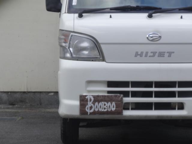 ハイゼットトラック パネルバン 5速MT 特装車パネルバン パワステ エアコン 運転席エアバック(8枚目)