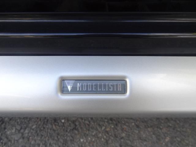 ヴォクシー ハイブリッドV フルエアロ(モデリスタ) モデリスタバンパー クルコン 両側Pスラ 10インチアルパインナビ 10.2インチ後席モニター 社外17インチAW シートヒーター スマートキー Pスタート(8枚目)