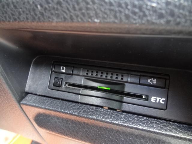 ヴォクシー ハイブリッドV フルエアロ(モデリスタ) モデリスタバンパー クルコン 両側Pスラ 10インチアルパインナビ 10.2インチ後席モニター 社外17インチAW シートヒーター スマートキー Pスタート(20枚目)