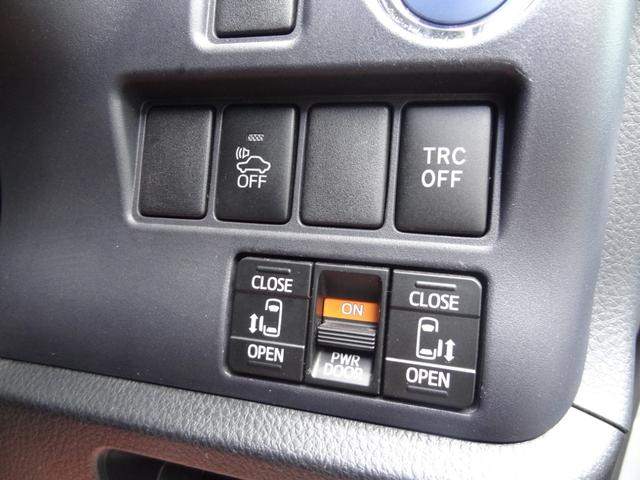 ヴォクシー ハイブリッドV フルエアロ(モデリスタ) モデリスタバンパー クルコン 両側Pスラ 10インチアルパインナビ 10.2インチ後席モニター 社外17インチAW シートヒーター スマートキー Pスタート(21枚目)