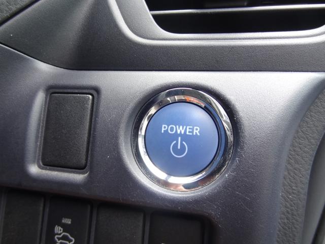 ヴォクシー ハイブリッドV フルエアロ(モデリスタ) モデリスタバンパー クルコン 両側Pスラ 10インチアルパインナビ 10.2インチ後席モニター 社外17インチAW シートヒーター スマートキー Pスタート(22枚目)