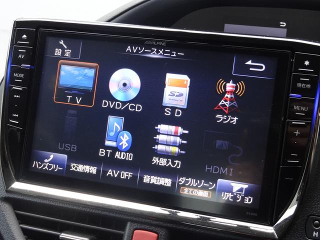 ヴォクシー ハイブリッドV フルエアロ(モデリスタ) モデリスタバンパー クルコン 両側Pスラ 10インチアルパインナビ 10.2インチ後席モニター 社外17インチAW シートヒーター スマートキー Pスタート(24枚目)