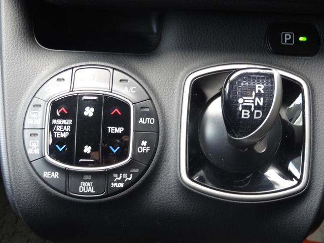 ヴォクシー ハイブリッドV フルエアロ(モデリスタ) モデリスタバンパー クルコン 両側Pスラ 10インチアルパインナビ 10.2インチ後席モニター 社外17インチAW シートヒーター スマートキー Pスタート(25枚目)