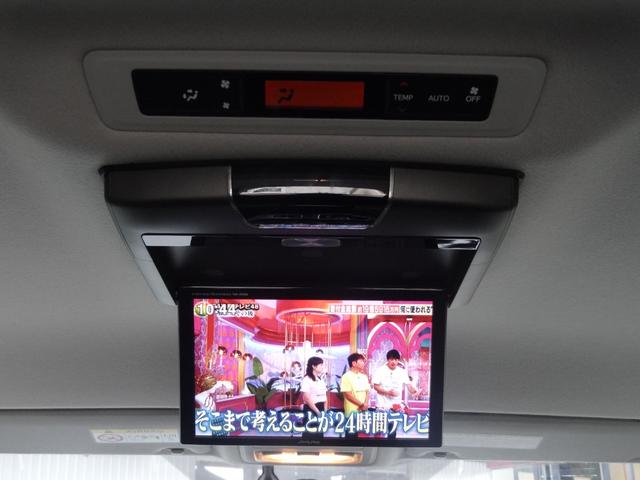 ヴォクシー ハイブリッドV フルエアロ(モデリスタ) モデリスタバンパー クルコン 両側Pスラ 10インチアルパインナビ 10.2インチ後席モニター 社外17インチAW シートヒーター スマートキー Pスタート(27枚目)