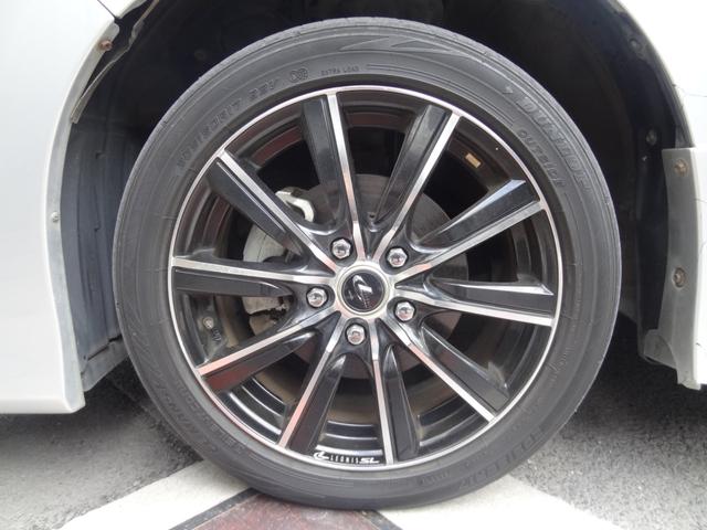 ヴォクシー ハイブリッドV フルエアロ(モデリスタ) モデリスタバンパー クルコン 両側Pスラ 10インチアルパインナビ 10.2インチ後席モニター 社外17インチAW シートヒーター スマートキー Pスタート(28枚目)