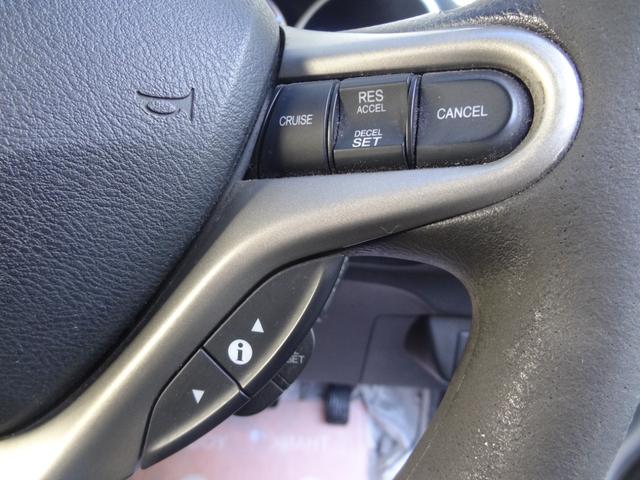 フィットハイブリッド スマートセレクション　スカイルーフ　クルーズコントロール　スマートキー　純正ＨＤＤナビ　フルセグＴＶ　Ｂカメラ　ステリモ　ＥＴＣ　ＨＩＤ　オートライト　社外１５インチＡＷ（19枚目）