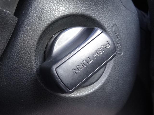 フィットハイブリッド スマートセレクション　スカイルーフ　クルーズコントロール　スマートキー　純正ＨＤＤナビ　フルセグＴＶ　Ｂカメラ　ステリモ　ＥＴＣ　ＨＩＤ　オートライト　社外１５インチＡＷ（22枚目）