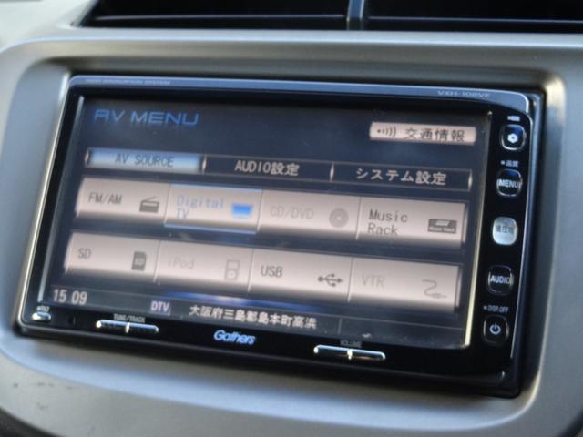 フィットハイブリッド スマートセレクション　スカイルーフ　クルーズコントロール　スマートキー　純正ＨＤＤナビ　フルセグＴＶ　Ｂカメラ　ステリモ　ＥＴＣ　ＨＩＤ　オートライト　社外１５インチＡＷ（24枚目）