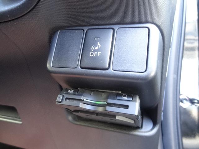 アクア G クルコン スマートキー Pスタート ステリモ 革巻ハンドル 純正SDナビ ETC バックカメラ Bluetooth オートライト オートエアコン ワンセグ CD(16枚目)