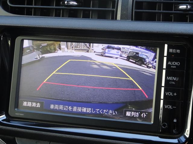 アクア G クルコン スマートキー Pスタート ステリモ 革巻ハンドル 純正SDナビ ETC バックカメラ Bluetooth オートライト オートエアコン ワンセグ CD(18枚目)