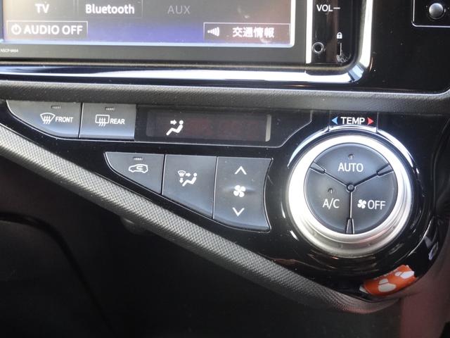 アクア G クルコン スマートキー Pスタート ステリモ 革巻ハンドル 純正SDナビ ETC バックカメラ Bluetooth オートライト オートエアコン ワンセグ CD(19枚目)