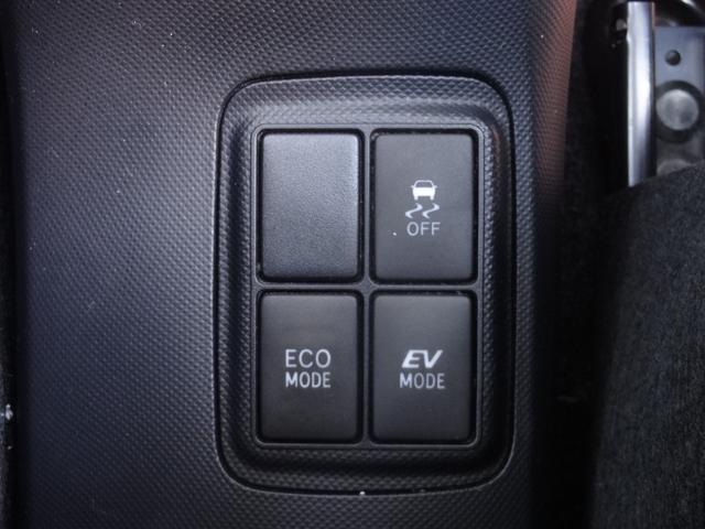 アクア G クルコン スマートキー Pスタート ステリモ 革巻ハンドル 純正SDナビ ETC バックカメラ Bluetooth オートライト オートエアコン ワンセグ CD(20枚目)