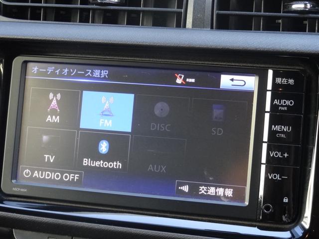 アクア G クルコン スマートキー Pスタート ステリモ 革巻ハンドル 純正SDナビ ETC バックカメラ Bluetooth オートライト オートエアコン ワンセグ CD(21枚目)