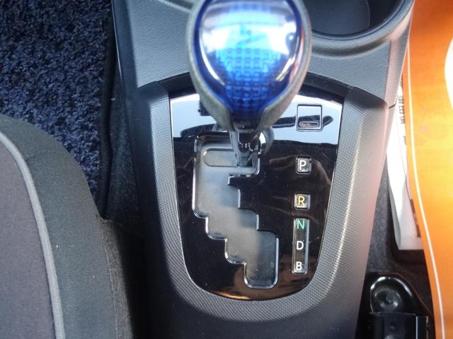 アクア G クルコン スマートキー Pスタート ステリモ 革巻ハンドル 純正SDナビ ETC バックカメラ Bluetooth オートライト オートエアコン ワンセグ CD(22枚目)