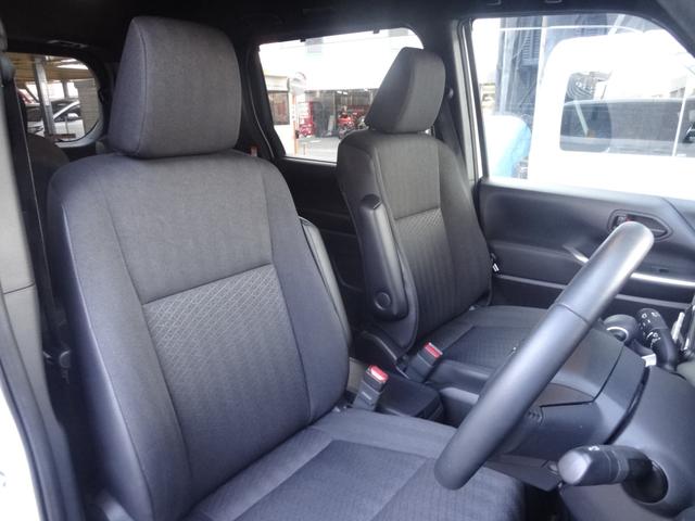 ノア Ｓ－Ｇ　ワンオーナー　レーダークルコン　両側Ｐスラ　左側オートステップ　ハンズフリーパワースライドドア　アラウンドビューモニター　レーンアシスト　衝突軽減ブレーキ　障害物センサー　ロードサインアシスト（11枚目）