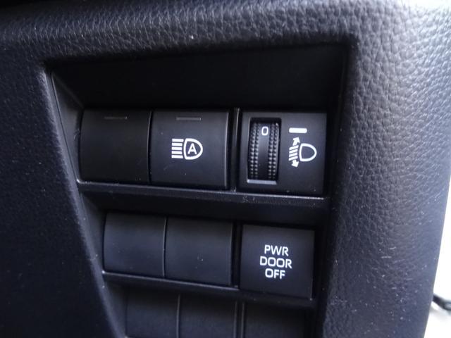 ノア Ｓ－Ｇ　ワンオーナー　レーダークルコン　両側Ｐスラ　左側オートステップ　ハンズフリーパワースライドドア　アラウンドビューモニター　レーンアシスト　衝突軽減ブレーキ　障害物センサー　ロードサインアシスト（23枚目）