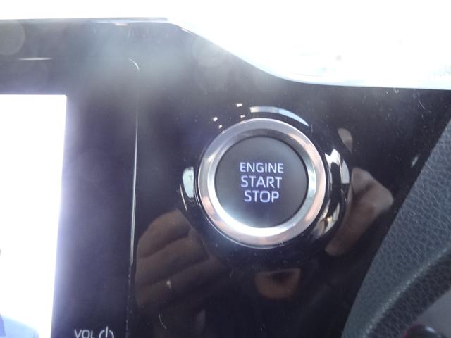 ノア Ｓ－Ｇ　ワンオーナー　レーダークルコン　両側Ｐスラ　左側オートステップ　ハンズフリーパワースライドドア　アラウンドビューモニター　レーンアシスト　衝突軽減ブレーキ　障害物センサー　ロードサインアシスト（24枚目）