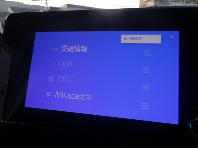 ノア Ｓ－Ｇ　ワンオーナー　レーダークルコン　両側Ｐスラ　左側オートステップ　ハンズフリーパワースライドドア　アラウンドビューモニター　レーンアシスト　衝突軽減ブレーキ　障害物センサー　ロードサインアシスト（27枚目）
