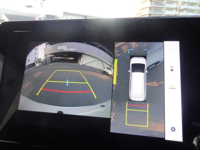 ノア Ｓ－Ｇ　ワンオーナー　レーダークルコン　両側Ｐスラ　左側オートステップ　ハンズフリーパワースライドドア　アラウンドビューモニター　レーンアシスト　衝突軽減ブレーキ　障害物センサー　ロードサインアシスト（28枚目）