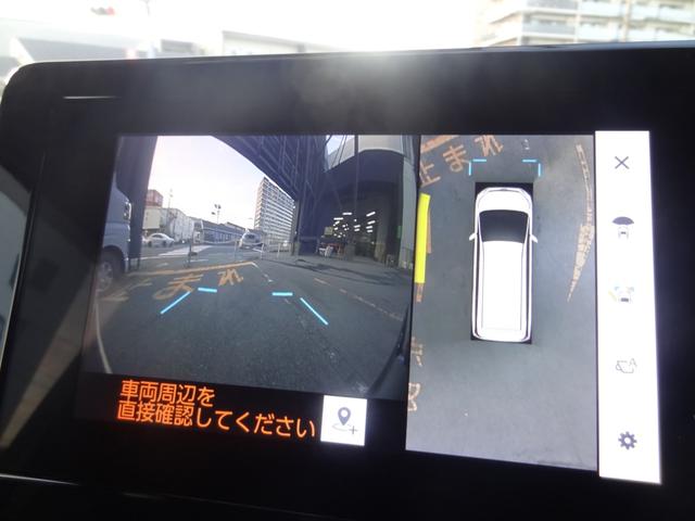 ノア Ｓ－Ｇ　ワンオーナー　レーダークルコン　両側Ｐスラ　左側オートステップ　ハンズフリーパワースライドドア　アラウンドビューモニター　レーンアシスト　衝突軽減ブレーキ　障害物センサー　ロードサインアシスト（29枚目）