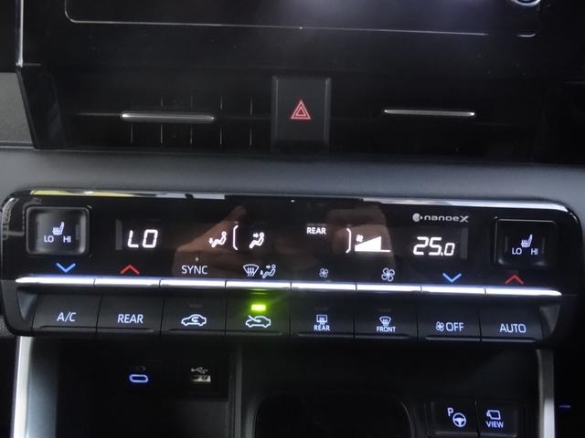 ノア Ｓ－Ｇ　ワンオーナー　レーダークルコン　両側Ｐスラ　左側オートステップ　ハンズフリーパワースライドドア　アラウンドビューモニター　レーンアシスト　衝突軽減ブレーキ　障害物センサー　ロードサインアシスト（32枚目）