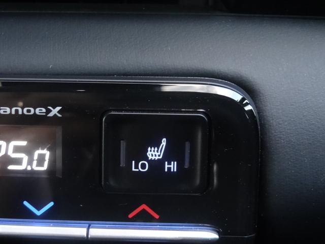 ノア Ｓ－Ｇ　ワンオーナー　レーダークルコン　両側Ｐスラ　左側オートステップ　ハンズフリーパワースライドドア　アラウンドビューモニター　レーンアシスト　衝突軽減ブレーキ　障害物センサー　ロードサインアシスト（33枚目）