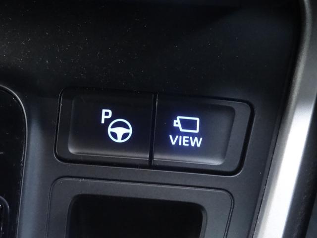 ノア Ｓ－Ｇ　ワンオーナー　レーダークルコン　両側Ｐスラ　左側オートステップ　ハンズフリーパワースライドドア　アラウンドビューモニター　レーンアシスト　衝突軽減ブレーキ　障害物センサー　ロードサインアシスト（34枚目）