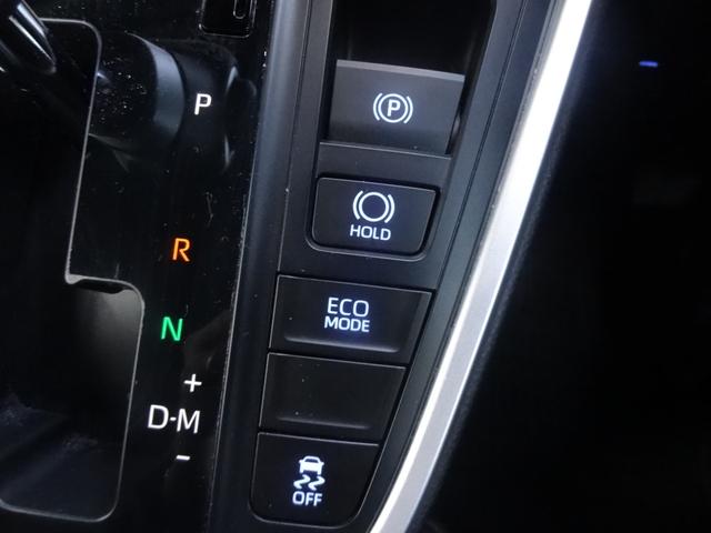 ノア Ｓ－Ｇ　ワンオーナー　レーダークルコン　両側Ｐスラ　左側オートステップ　ハンズフリーパワースライドドア　アラウンドビューモニター　レーンアシスト　衝突軽減ブレーキ　障害物センサー　ロードサインアシスト（35枚目）