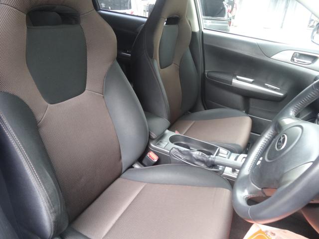 ＸＶ ２．０ｉ　４ＷＤ　ルーフレール　ＨＩＤ　Ｆフォグ　ＭＴモード　スマートキー　Ｐスタート　純正ＡＷ　社外ＡＷ　社外ナビ　ワンセグ　エコモード　オートエアコン（12枚目）