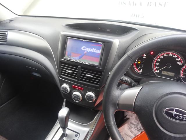 ＸＶ ２．０ｉ　４ＷＤ　ルーフレール　ＨＩＤ　Ｆフォグ　ＭＴモード　スマートキー　Ｐスタート　純正ＡＷ　社外ＡＷ　社外ナビ　ワンセグ　エコモード　オートエアコン（22枚目）