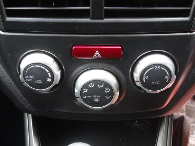 ＸＶ ２．０ｉ　４ＷＤ　ルーフレール　ＨＩＤ　Ｆフォグ　ＭＴモード　スマートキー　Ｐスタート　純正ＡＷ　社外ＡＷ　社外ナビ　ワンセグ　エコモード　オートエアコン（24枚目）