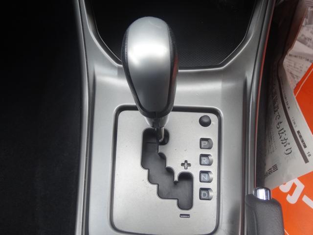 ＸＶ ２．０ｉ　４ＷＤ　ルーフレール　ＨＩＤ　Ｆフォグ　ＭＴモード　スマートキー　Ｐスタート　純正ＡＷ　社外ＡＷ　社外ナビ　ワンセグ　エコモード　オートエアコン（25枚目）