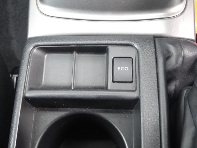 ＸＶ ２．０ｉ　４ＷＤ　ルーフレール　ＨＩＤ　Ｆフォグ　ＭＴモード　スマートキー　Ｐスタート　純正ＡＷ　社外ＡＷ　社外ナビ　ワンセグ　エコモード　オートエアコン（26枚目）