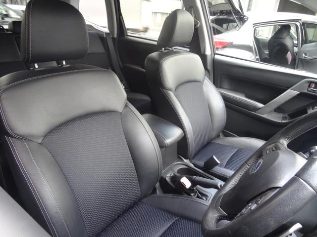 フォレスター ２．０ＸＴ　アイサイト　４ＷＤ　ターボ車　アイサイト　衝突軽減ブレーキ　車線逸脱警報　レーダークルコン　ハーフレザー　パワーシート　シートヒーター　パドルシフト　スマートキー　プッシュスタート　ＥＴＣ　Ｂカメラ（9枚目）