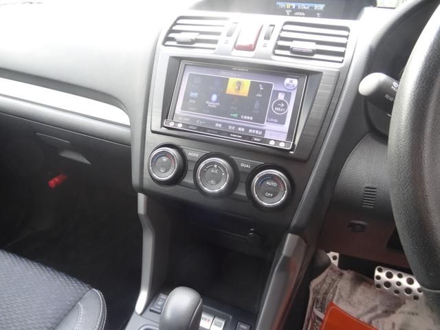 フォレスター ２．０ＸＴ　アイサイト　４ＷＤ　ターボ車　アイサイト　衝突軽減ブレーキ　車線逸脱警報　レーダークルコン　ハーフレザー　パワーシート　シートヒーター　パドルシフト　スマートキー　プッシュスタート　ＥＴＣ　Ｂカメラ（23枚目）