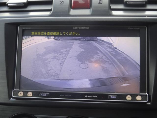 フォレスター ２．０ＸＴ　アイサイト　４ＷＤ　ターボ車　アイサイト　衝突軽減ブレーキ　車線逸脱警報　レーダークルコン　ハーフレザー　パワーシート　シートヒーター　パドルシフト　スマートキー　プッシュスタート　ＥＴＣ　Ｂカメラ（25枚目）