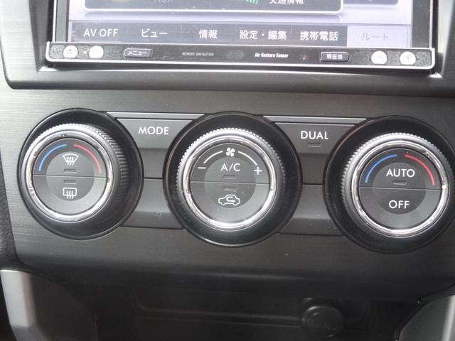 フォレスター ２．０ＸＴ　アイサイト　４ＷＤ　ターボ車　アイサイト　衝突軽減ブレーキ　車線逸脱警報　レーダークルコン　ハーフレザー　パワーシート　シートヒーター　パドルシフト　スマートキー　プッシュスタート　ＥＴＣ　Ｂカメラ（26枚目）